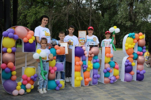 Год семьи Год семьи.