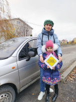 Ребёнок - главный пассажир Ребёнок - главный пассажир.