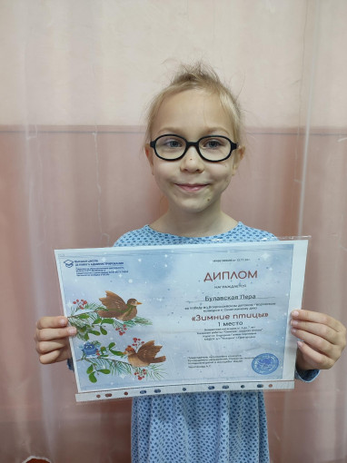 Наши успехи Наши успехи.