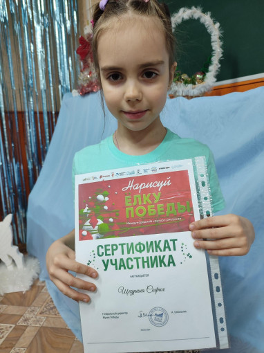 Наши успехи Наши успехи.