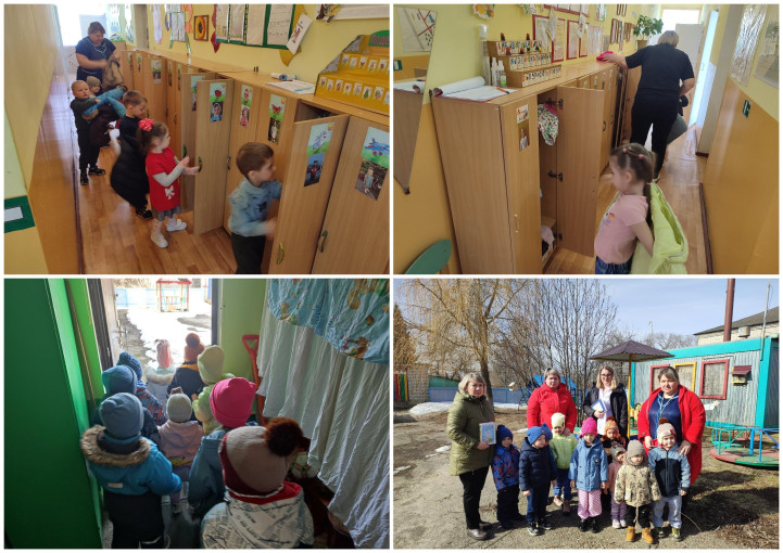 Учебная тренировка Учебная тренировка.