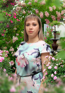 Безрядина Елена Михайловна Безрядина Елена Михайловна